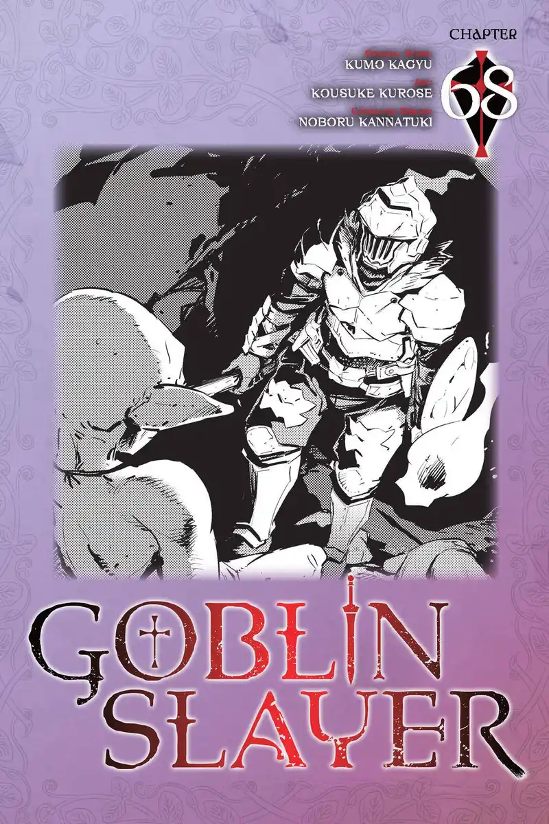 Goblin Slayer Capitolo 68 page 2