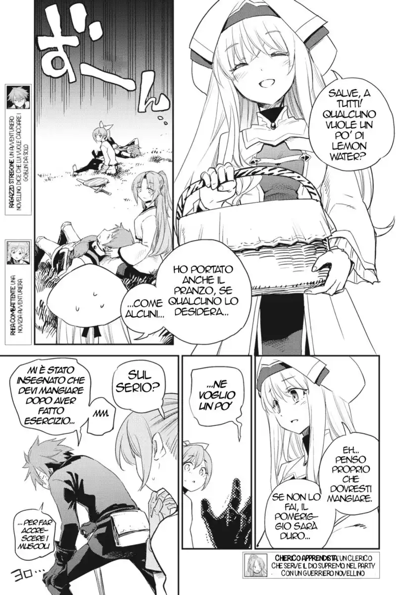 Goblin Slayer Capitolo 65 page 7