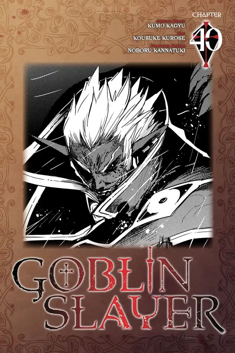 Goblin Slayer Capitolo 40 page 1