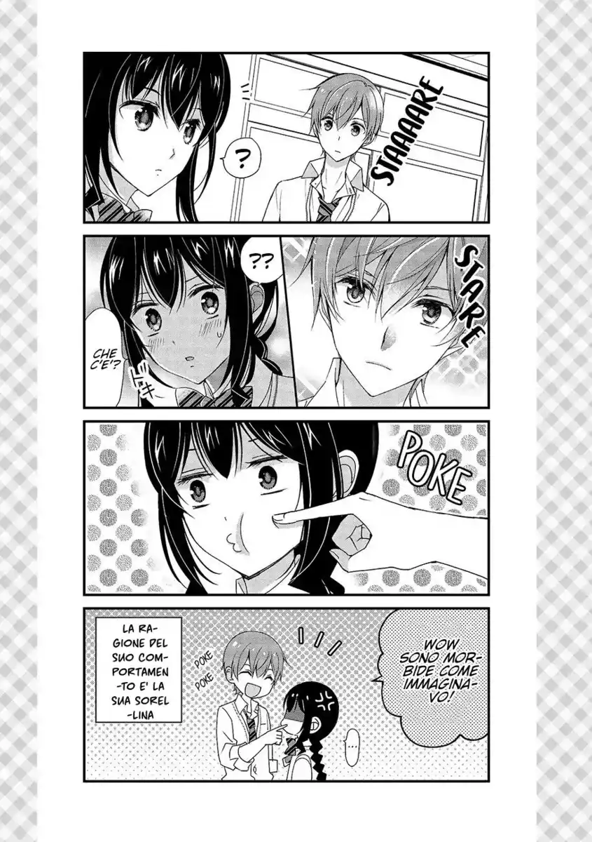 Watashitachi wa Koi wo Shiranai Capitolo 08.2 page 5