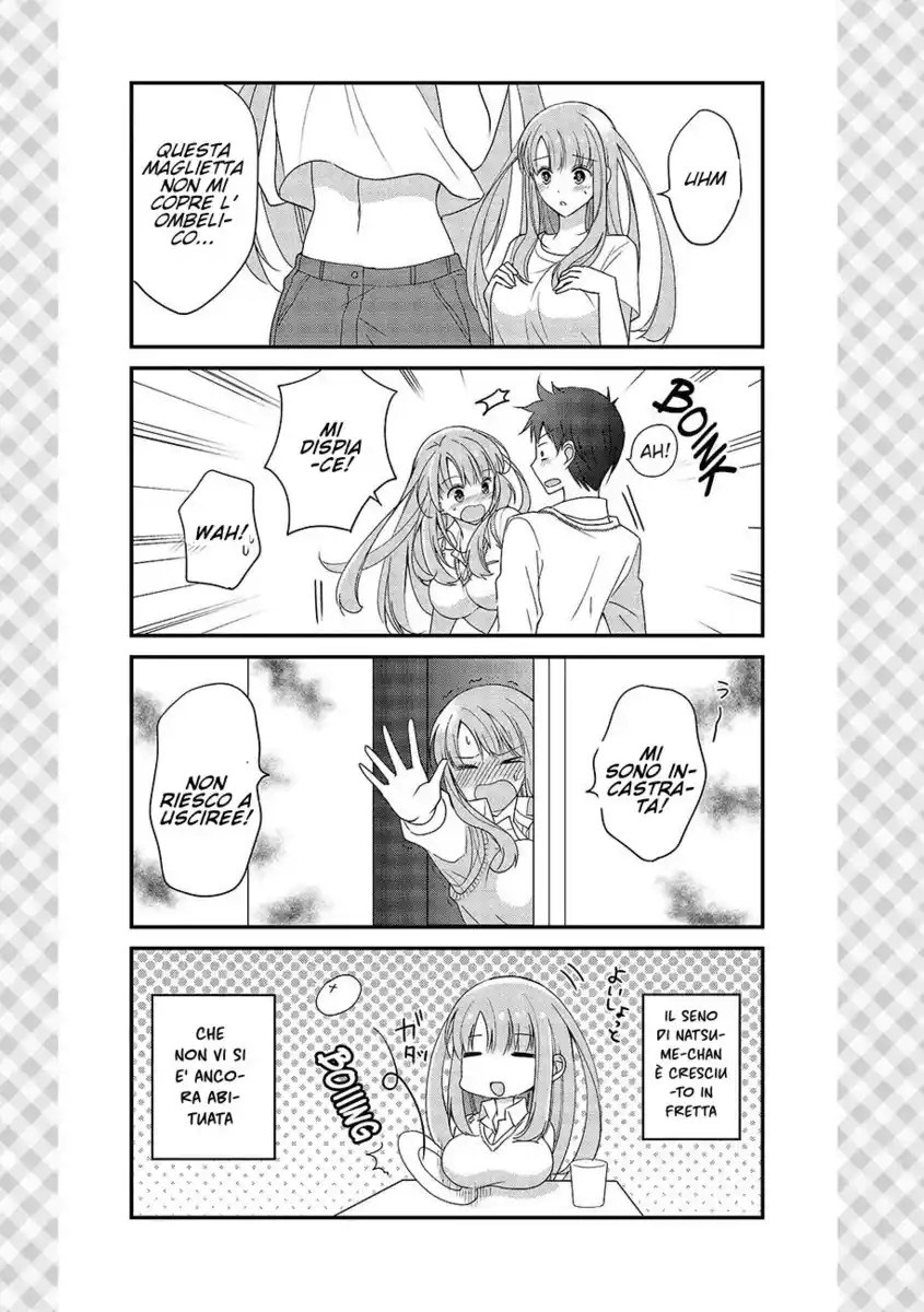 Watashitachi wa Koi wo Shiranai Capitolo 08.2 page 7