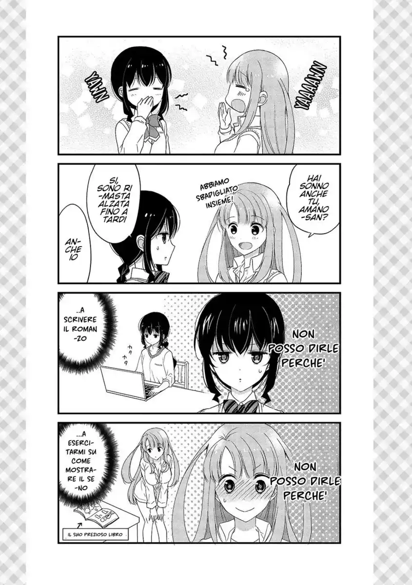 Watashitachi wa Koi wo Shiranai Capitolo 08.2 page 8