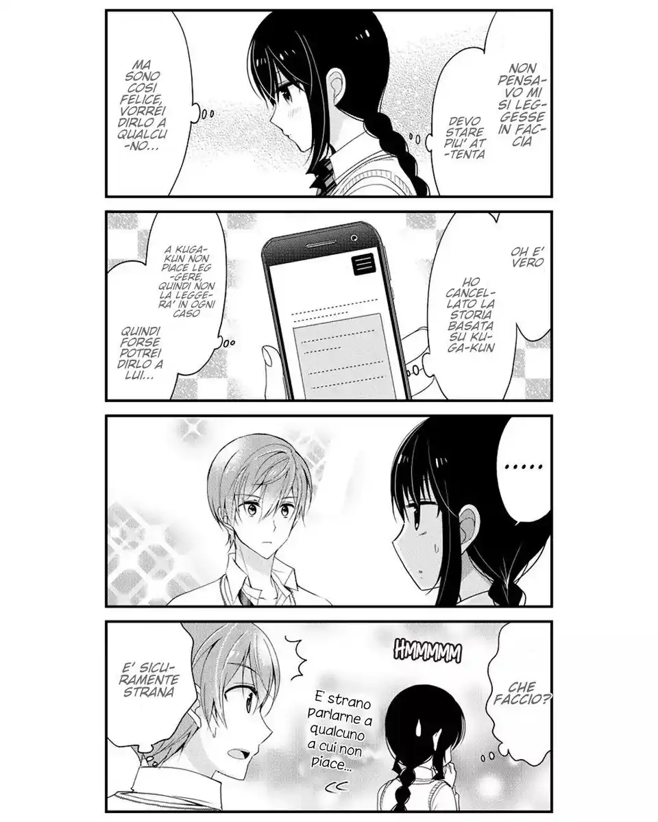 Watashitachi wa Koi wo Shiranai Capitolo 13 page 6