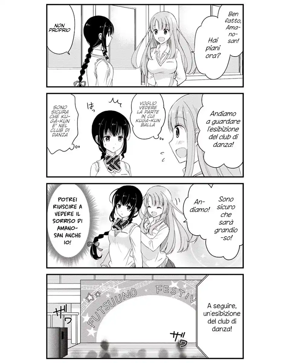 Watashitachi wa Koi wo Shiranai Capitolo 10 page 11