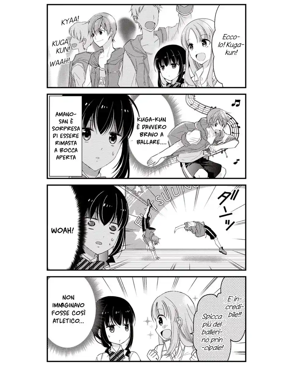 Watashitachi wa Koi wo Shiranai Capitolo 10 page 12