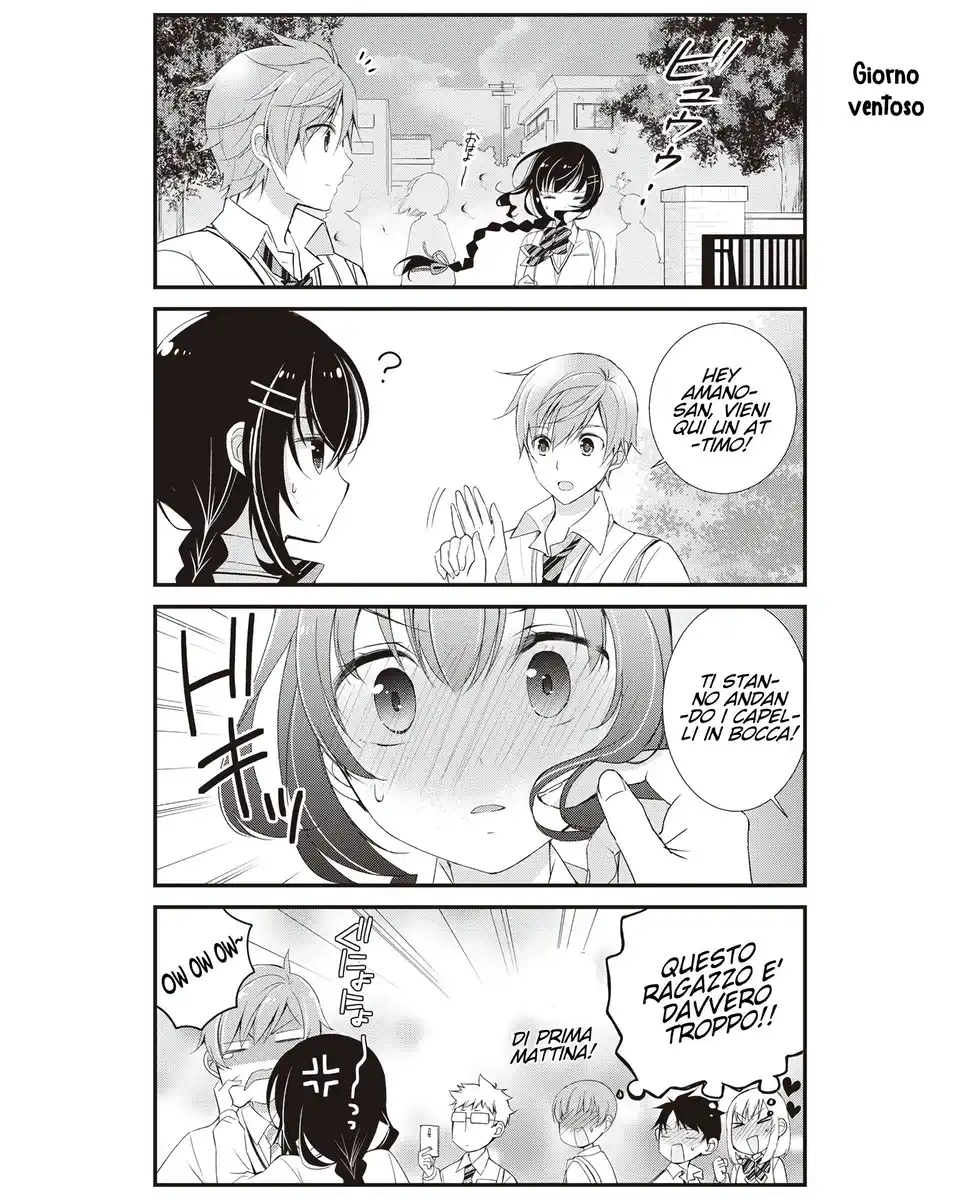 Watashitachi wa Koi wo Shiranai Capitolo 01 page 13