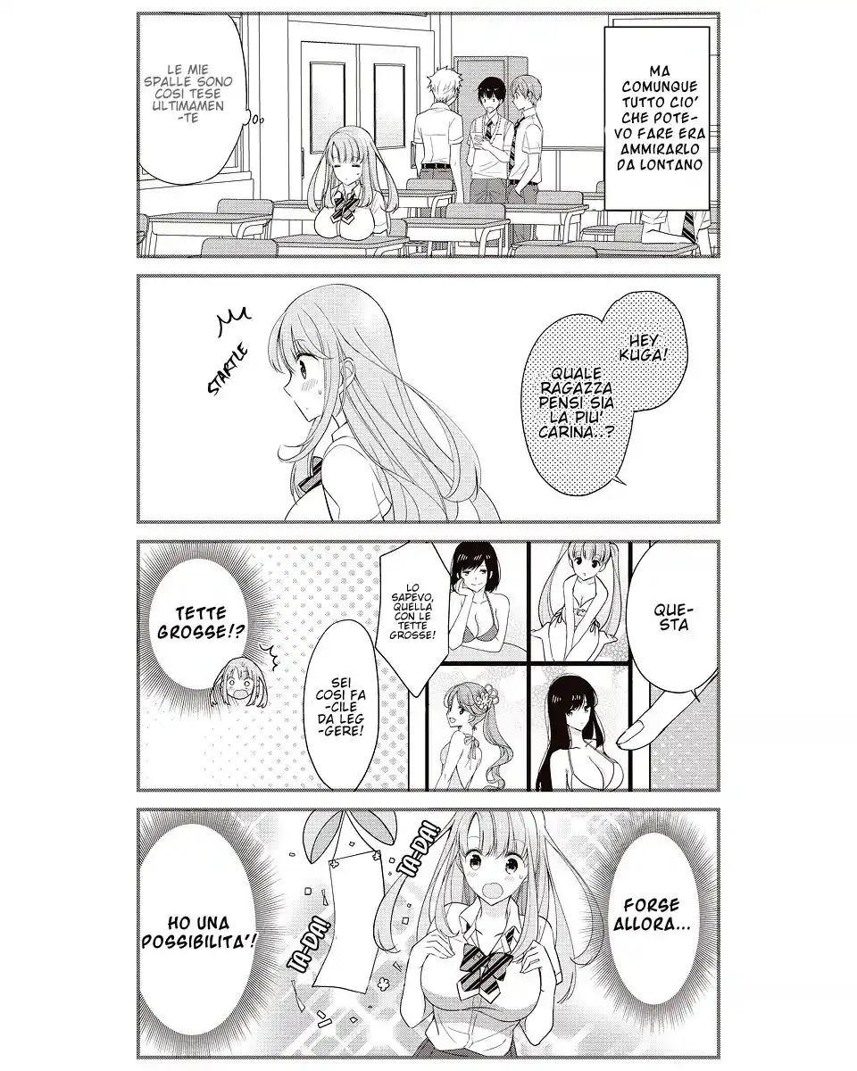 Watashitachi wa Koi wo Shiranai Capitolo 20 page 11