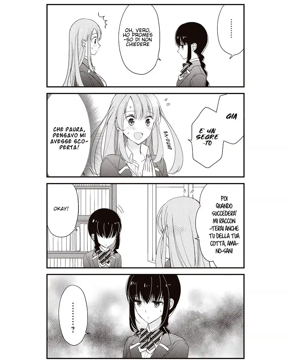 Watashitachi wa Koi wo Shiranai Capitolo 20 page 13