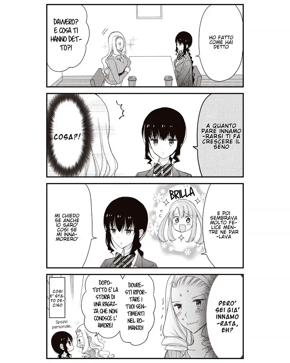 Watashitachi wa Koi wo Shiranai Capitolo 20 page 14