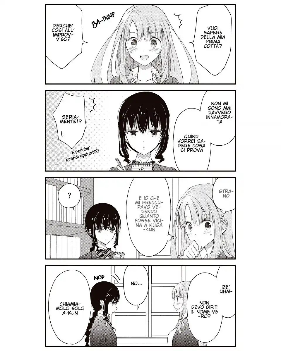 Watashitachi wa Koi wo Shiranai Capitolo 20 page 4