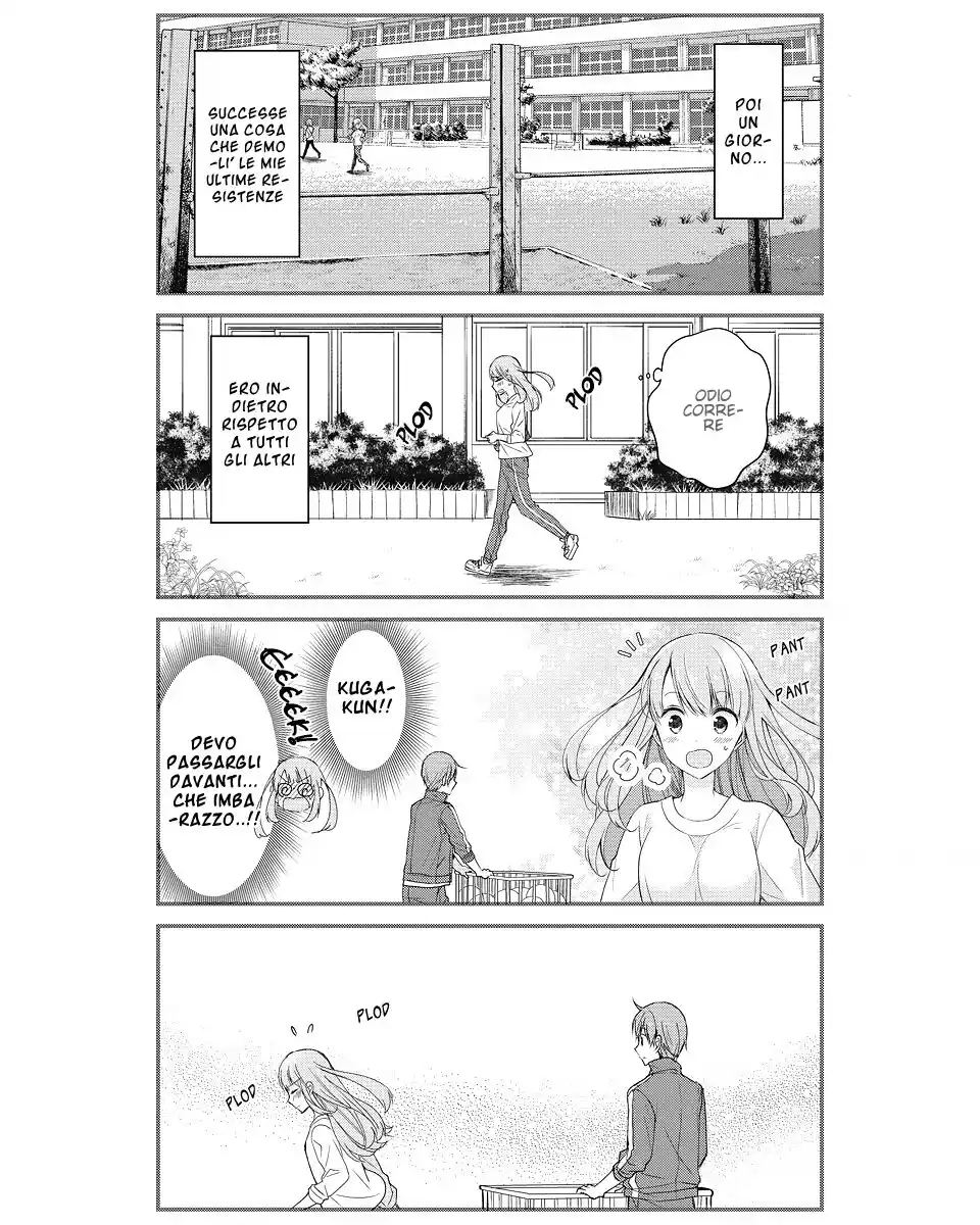 Watashitachi wa Koi wo Shiranai Capitolo 20 page 9