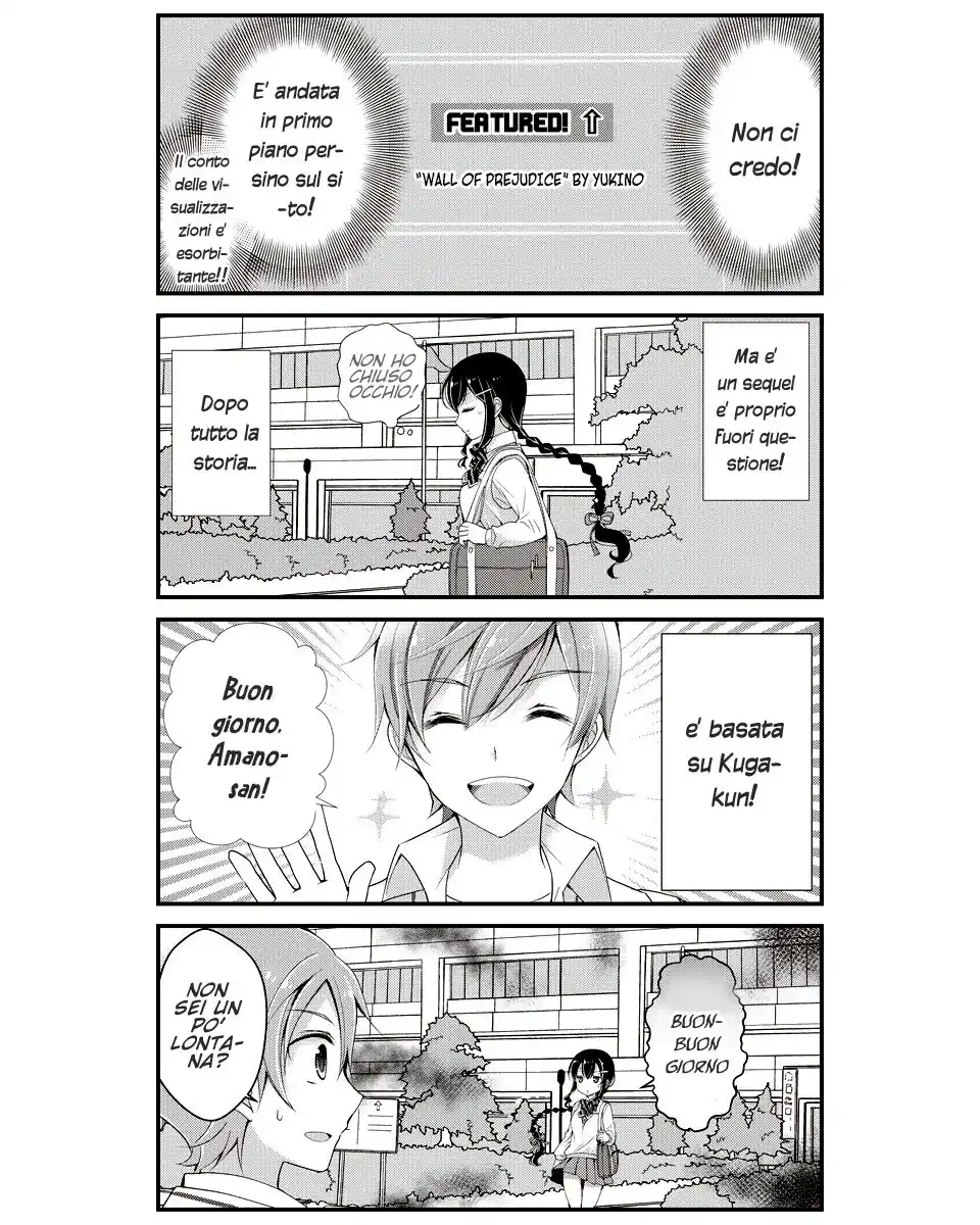 Watashitachi wa Koi wo Shiranai Capitolo 03 page 5