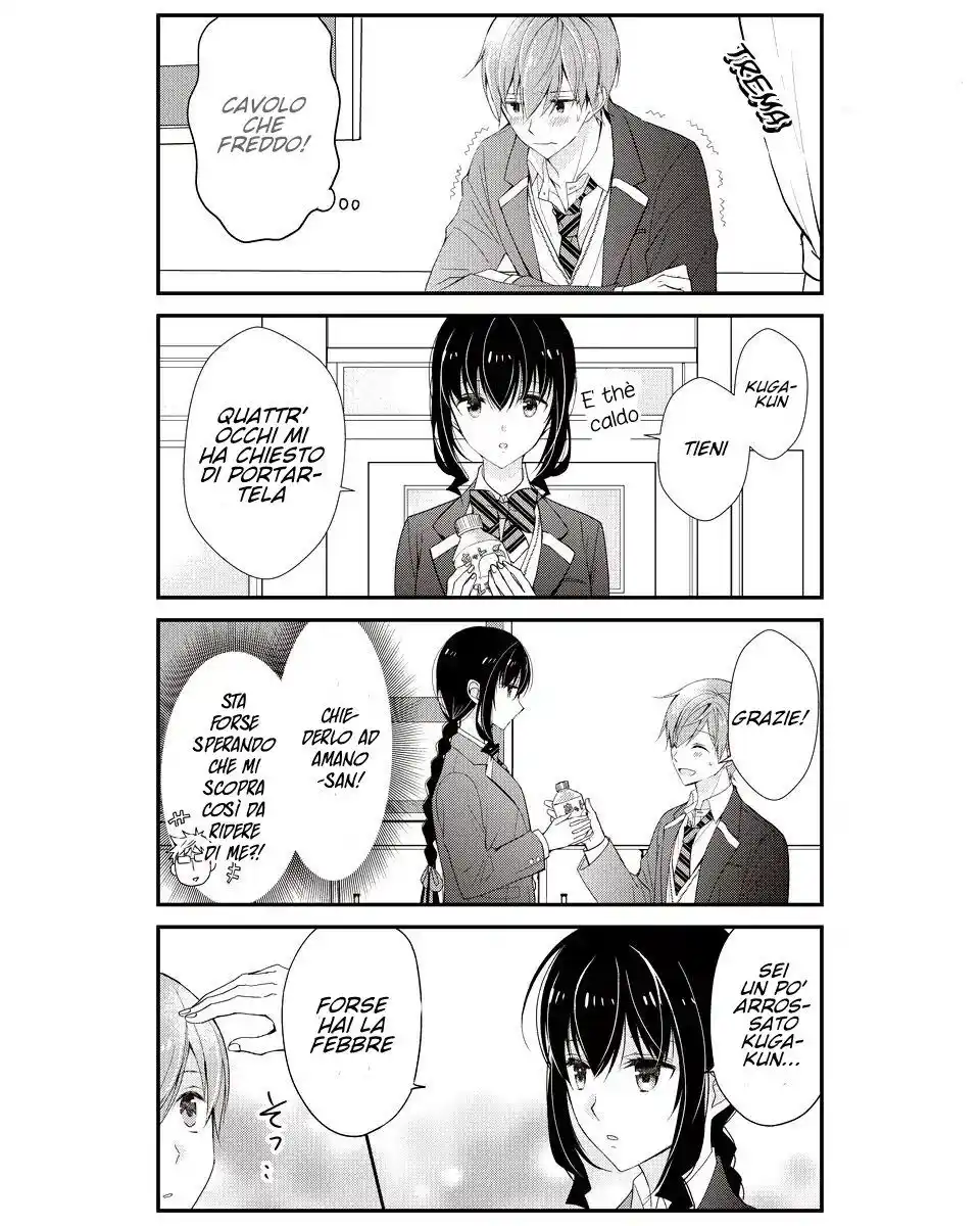 Watashitachi wa Koi wo Shiranai Capitolo 17 page 10