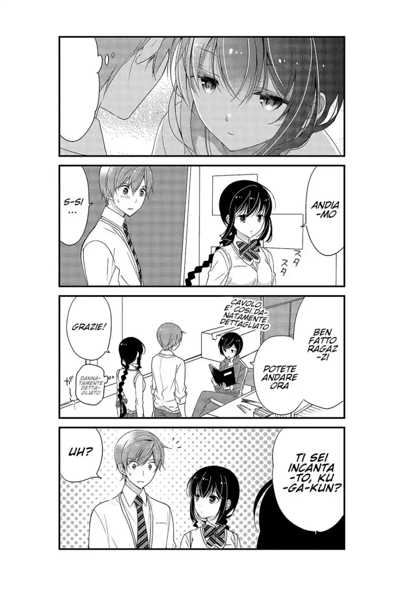 Watashitachi wa Koi wo Shiranai Capitolo 03.1 page 12