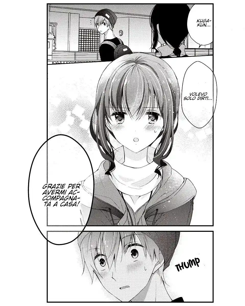 Watashitachi wa Koi wo Shiranai Capitolo 16 page 12