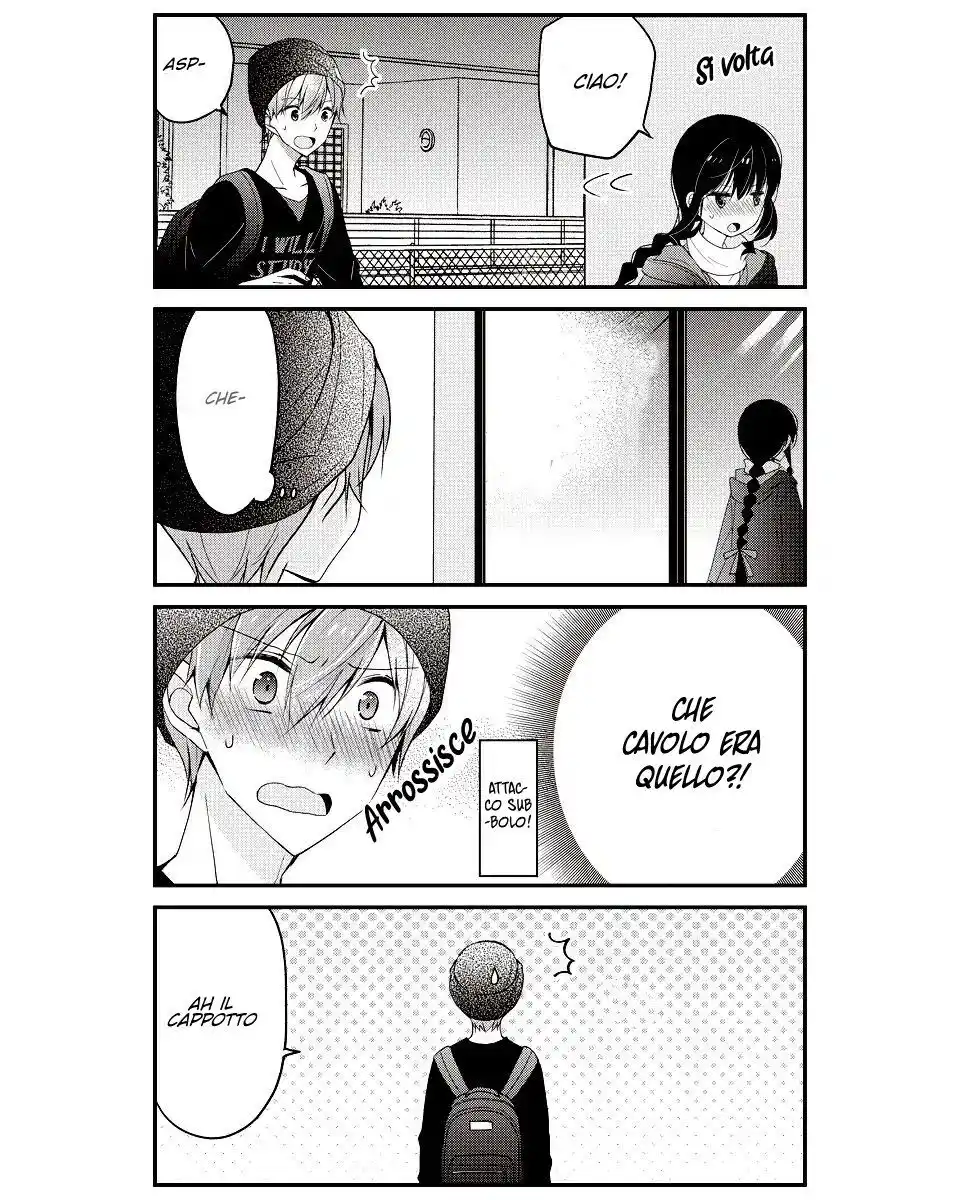 Watashitachi wa Koi wo Shiranai Capitolo 16 page 13