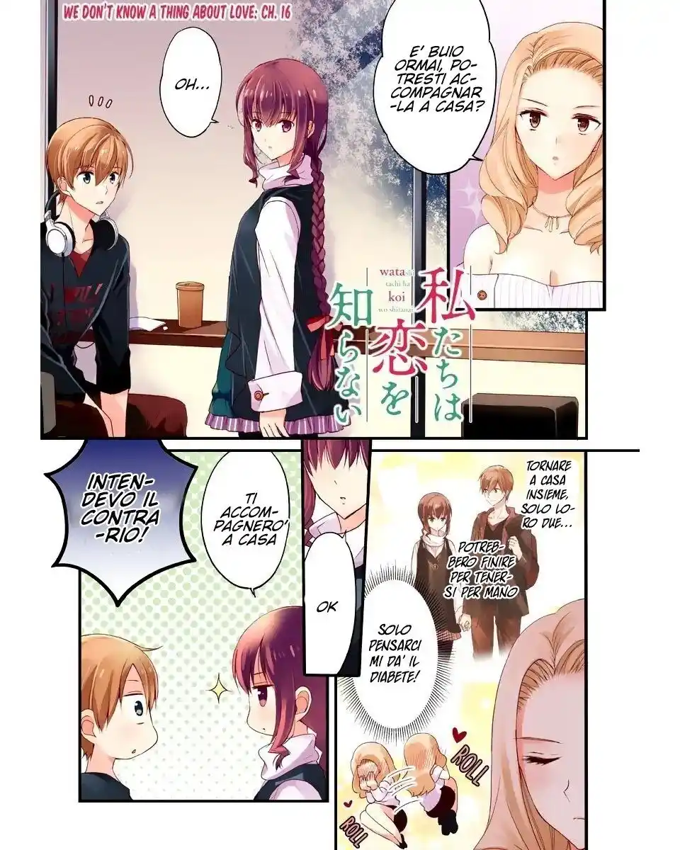 Watashitachi wa Koi wo Shiranai Capitolo 16 page 3