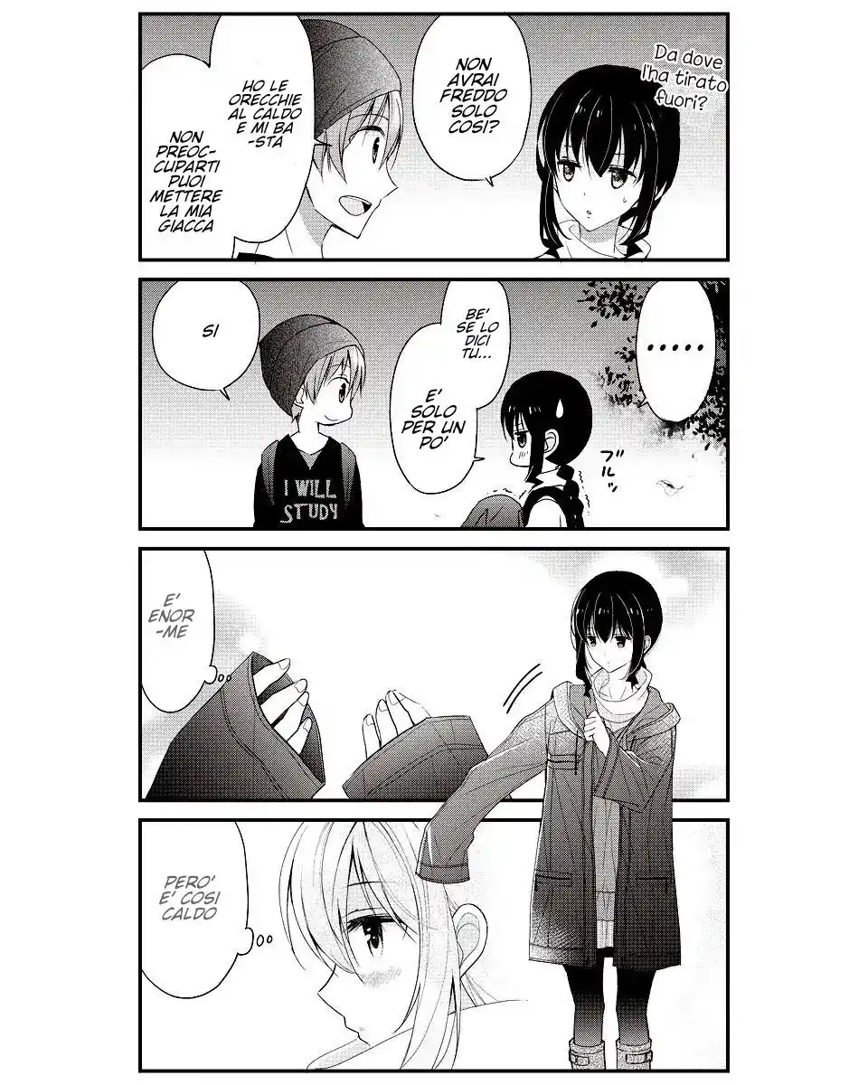 Watashitachi wa Koi wo Shiranai Capitolo 16 page 8