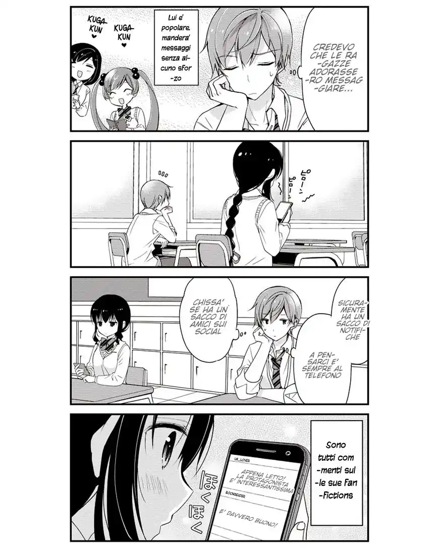 Watashitachi wa Koi wo Shiranai Capitolo 08 page 5