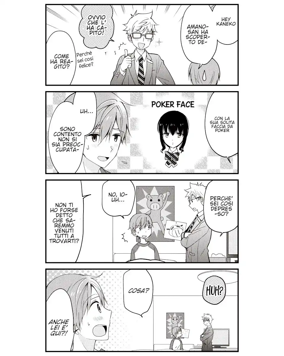 Watashitachi wa Koi wo Shiranai Capitolo 18 page 6