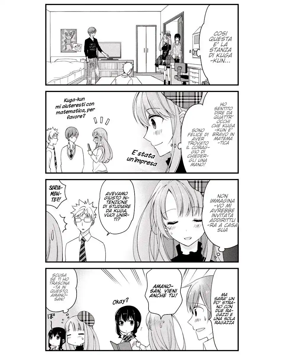 Watashitachi wa Koi wo Shiranai Capitolo 11 page 5