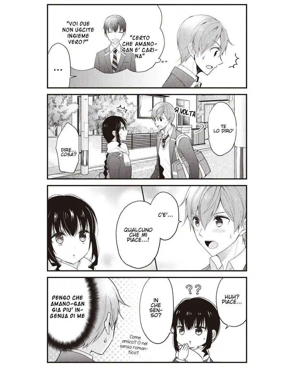 Watashitachi wa Koi wo Shiranai Capitolo 27 page 11