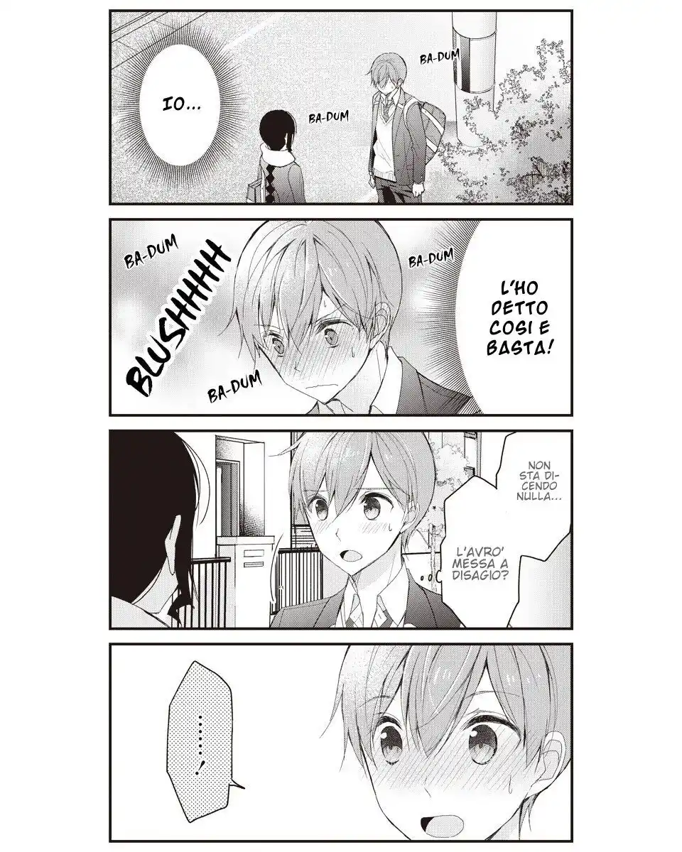 Watashitachi wa Koi wo Shiranai Capitolo 27 page 13