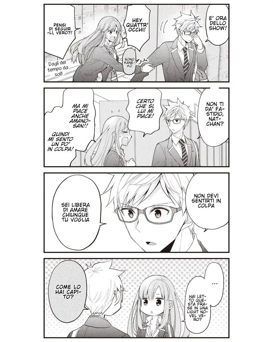 Watashitachi wa Koi wo Shiranai Capitolo 27 page 7