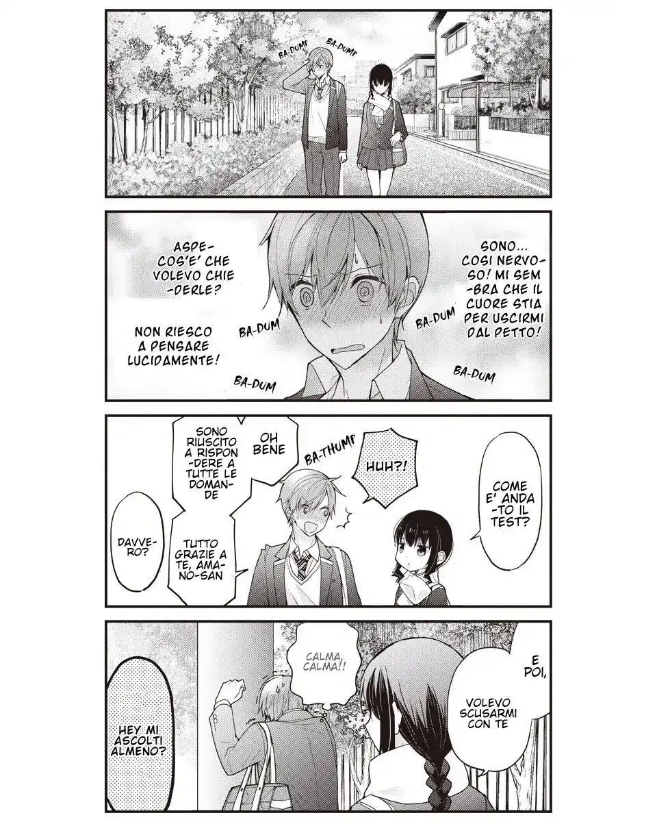 Watashitachi wa Koi wo Shiranai Capitolo 27 page 8