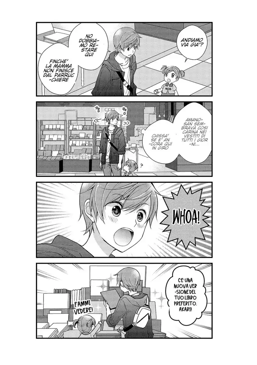 Watashitachi wa Koi wo Shiranai Capitolo 04 page 6