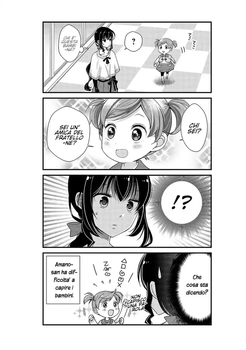 Watashitachi wa Koi wo Shiranai Capitolo 04 page 9