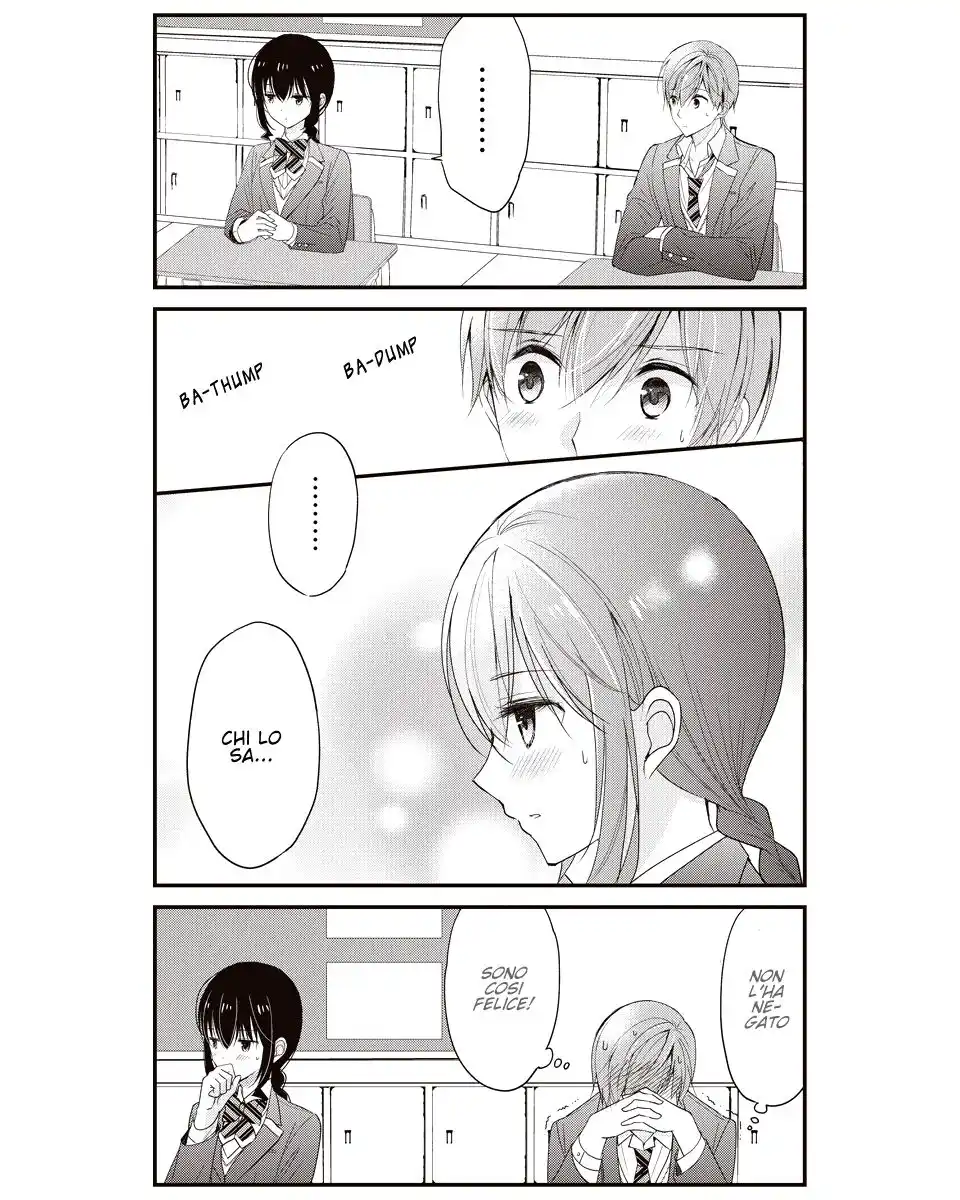 Watashitachi wa Koi wo Shiranai Capitolo 19 page 13