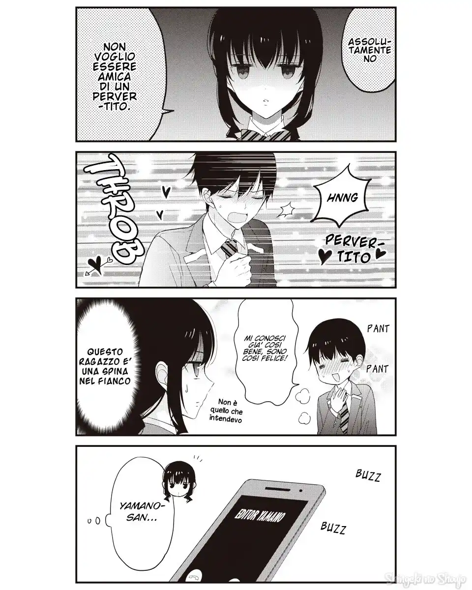 Watashitachi wa Koi wo Shiranai Capitolo 22 page 11