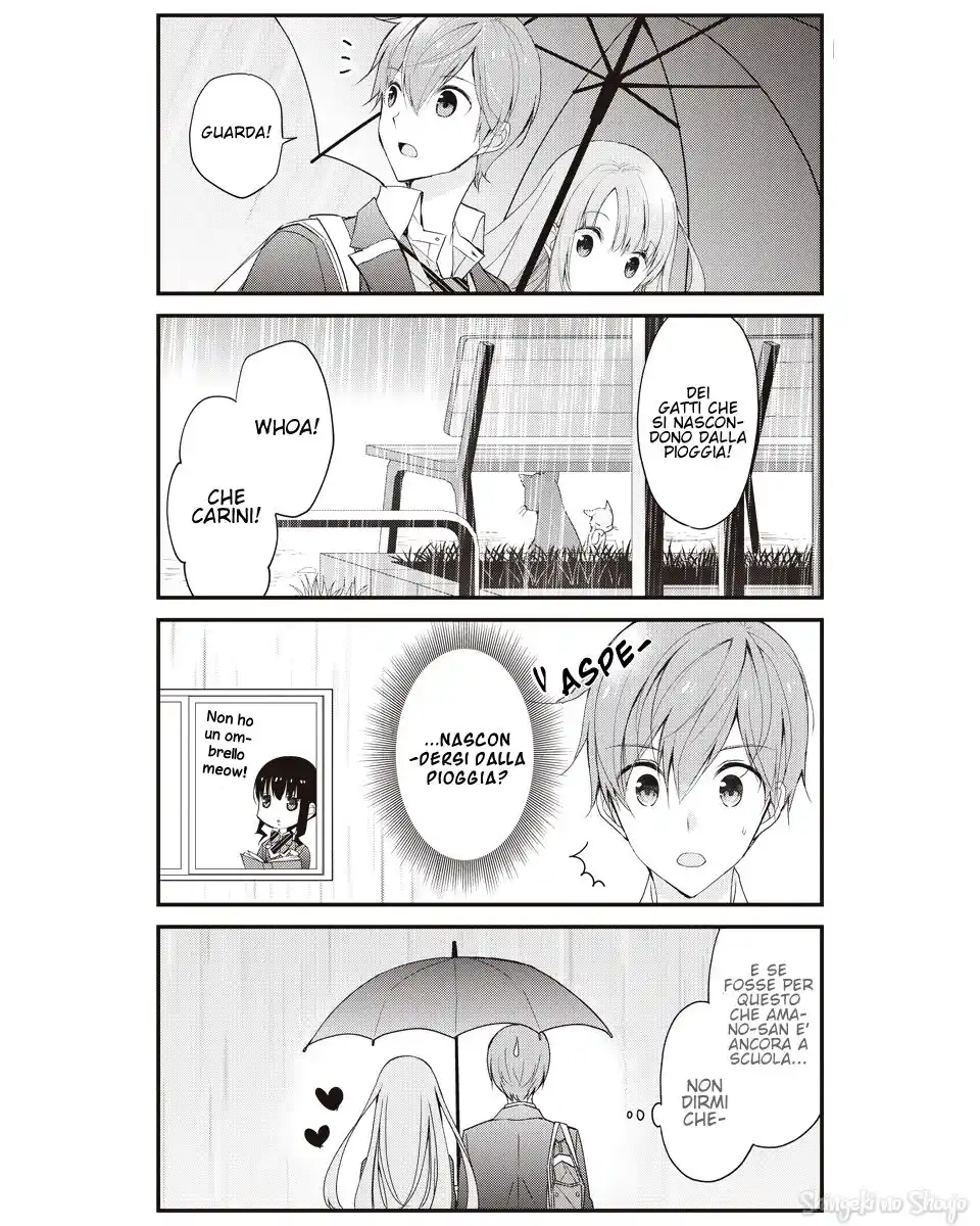 Watashitachi wa Koi wo Shiranai Capitolo 22 page 14