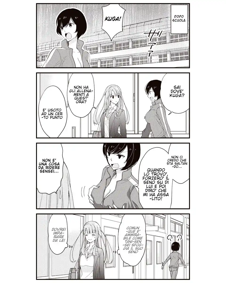 Watashitachi wa Koi wo Shiranai Capitolo 21 page 8