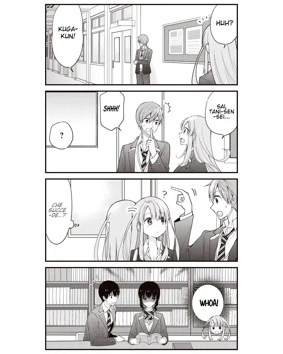 Watashitachi wa Koi wo Shiranai Capitolo 21 page 9