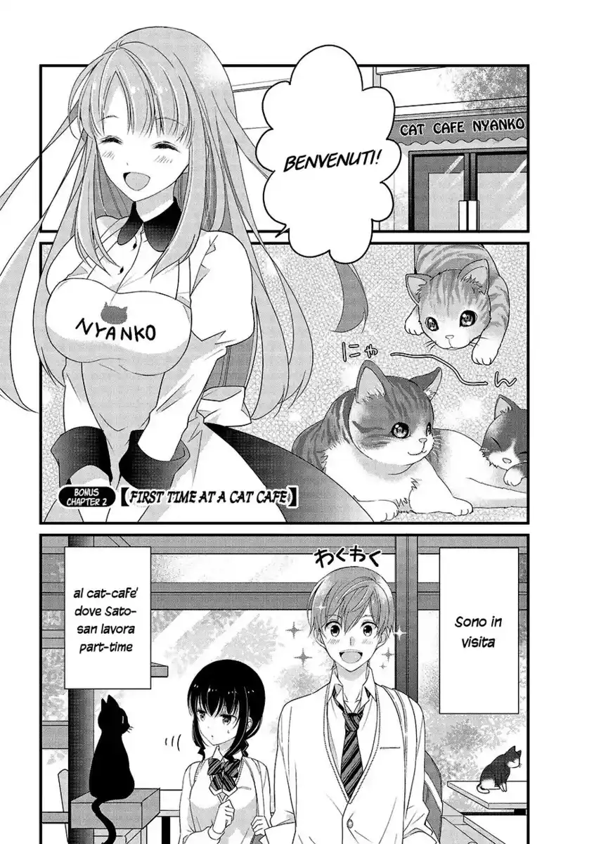 Watashitachi wa Koi wo Shiranai Capitolo 08.1 page 3