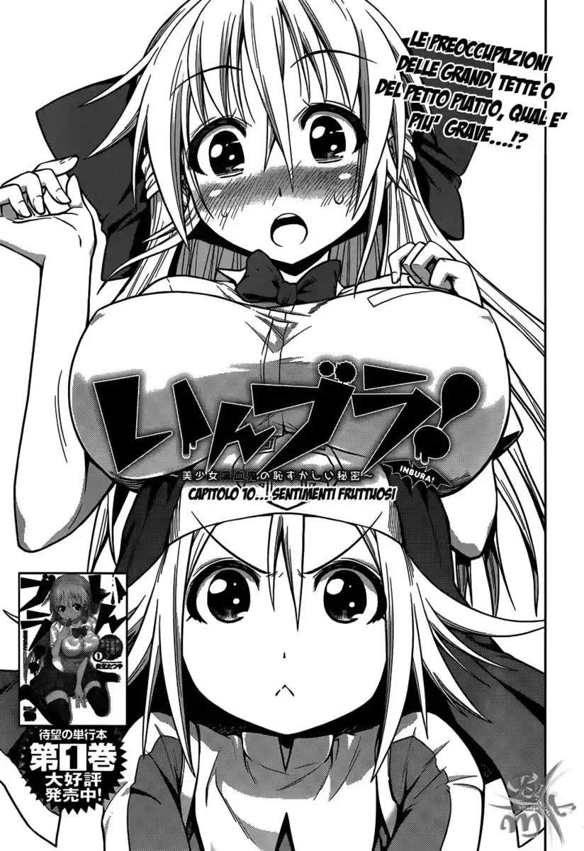 Inbura! - Bishoujo Kyuuketsuki no Hazukashii Himitsu Capitolo 10 page 4