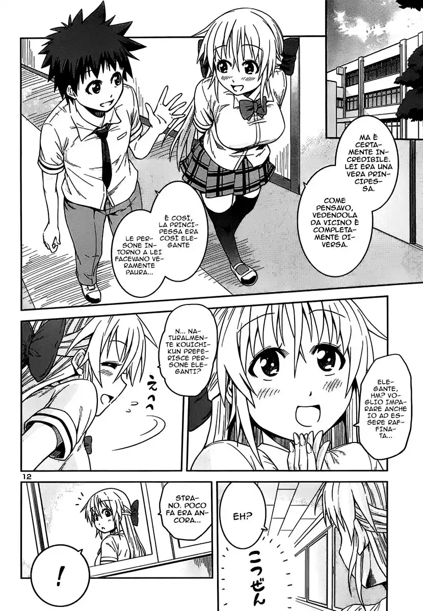 Inbura! - Bishoujo Kyuuketsuki no Hazukashii Himitsu Capitolo 07 page 13