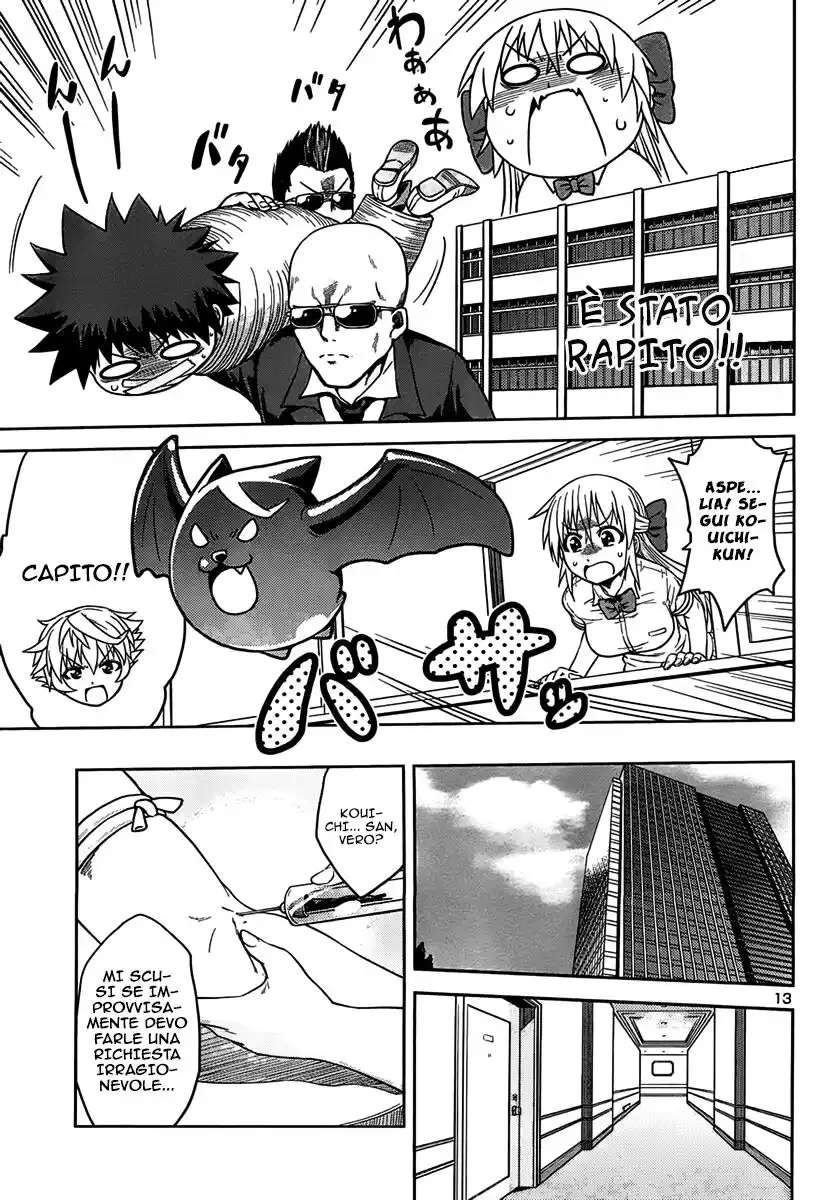 Inbura! - Bishoujo Kyuuketsuki no Hazukashii Himitsu Capitolo 07 page 14