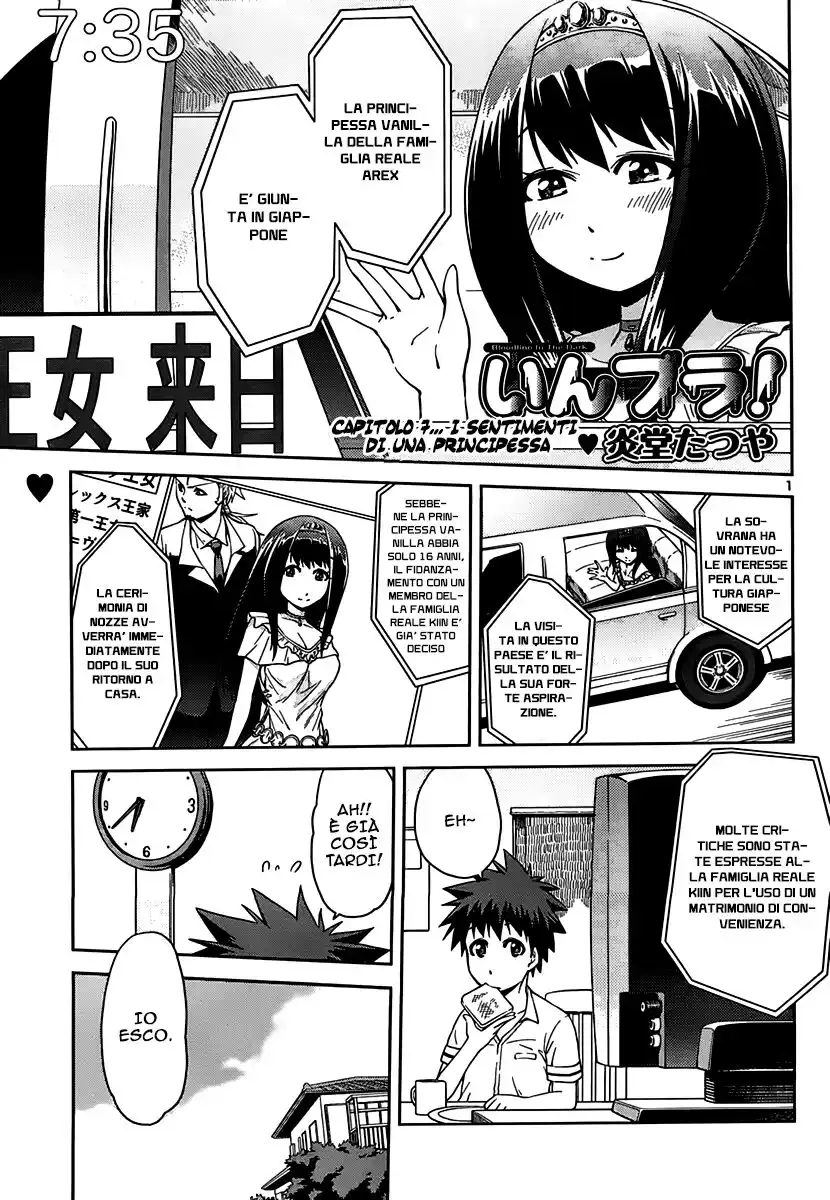 Inbura! - Bishoujo Kyuuketsuki no Hazukashii Himitsu Capitolo 07 page 2