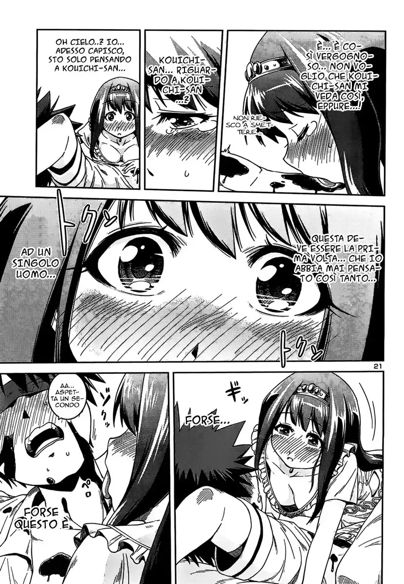 22