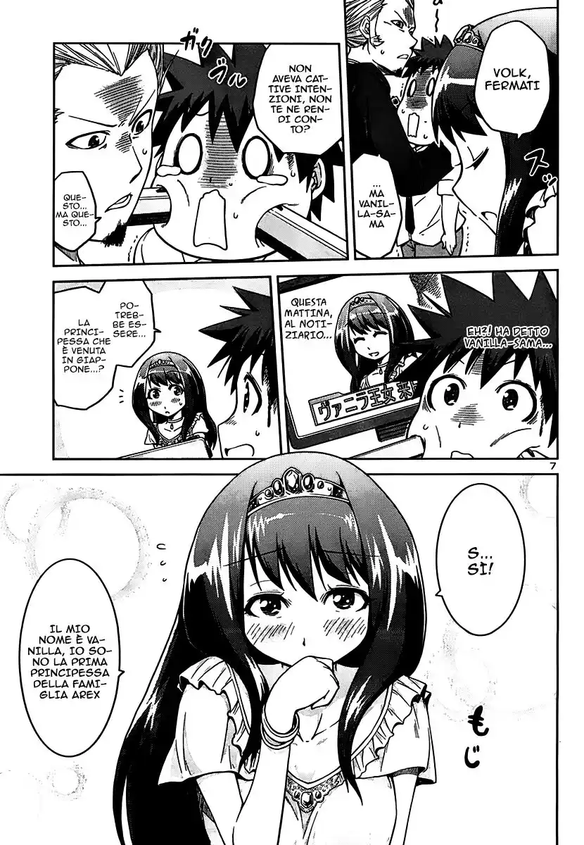 Inbura! - Bishoujo Kyuuketsuki no Hazukashii Himitsu Capitolo 07 page 8