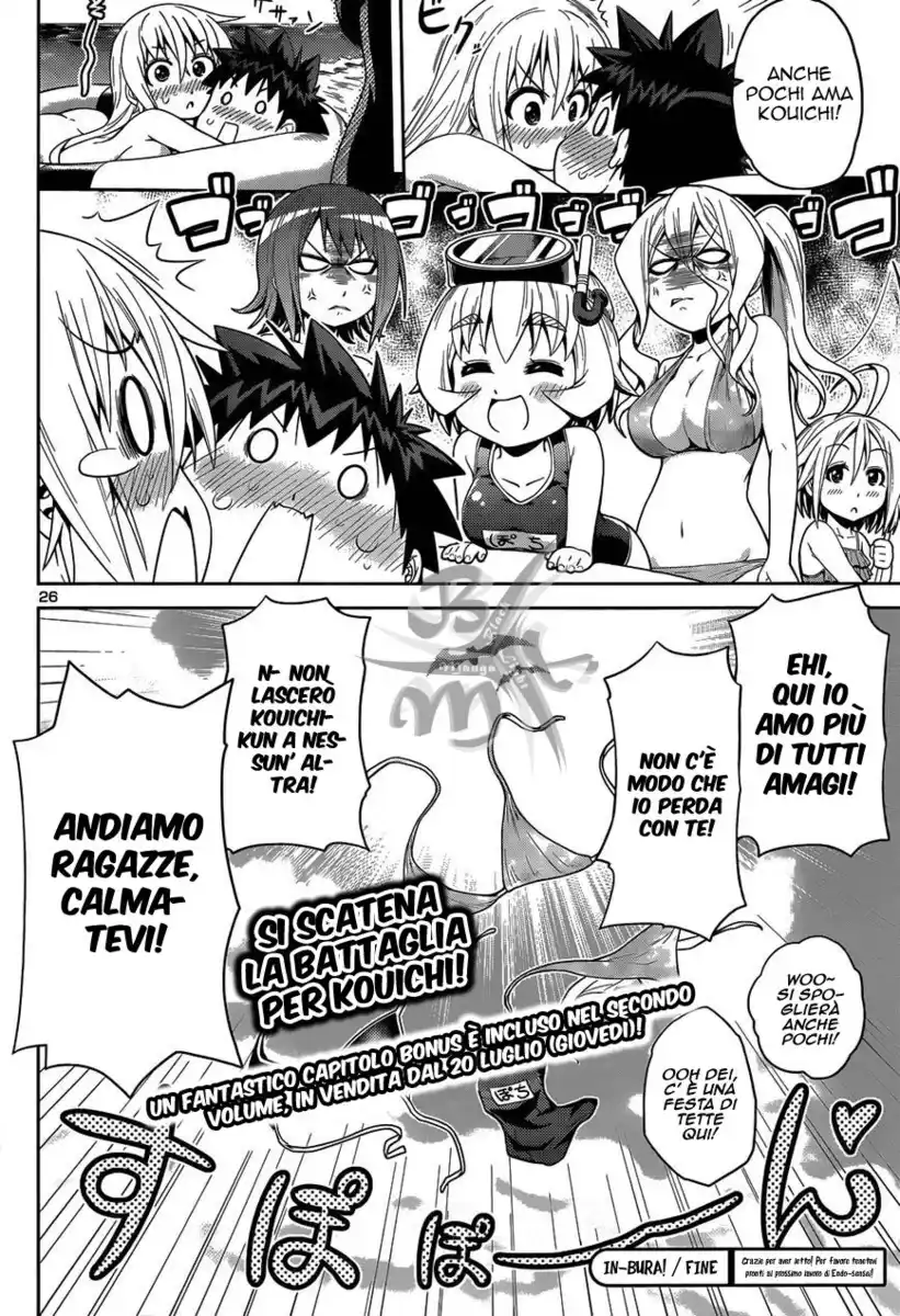 Inbura! - Bishoujo Kyuuketsuki no Hazukashii Himitsu Capitolo 14 page 27