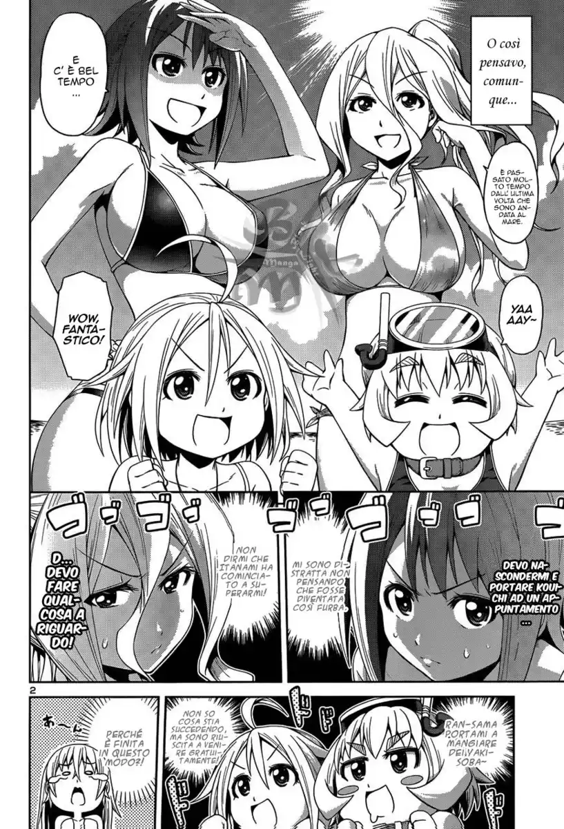 Inbura! - Bishoujo Kyuuketsuki no Hazukashii Himitsu Capitolo 14 page 3