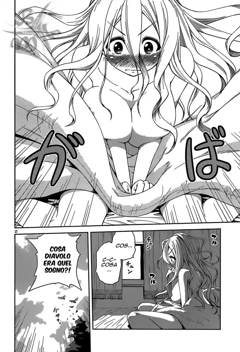 Inbura! - Bishoujo Kyuuketsuki no Hazukashii Himitsu Capitolo 12 page 4