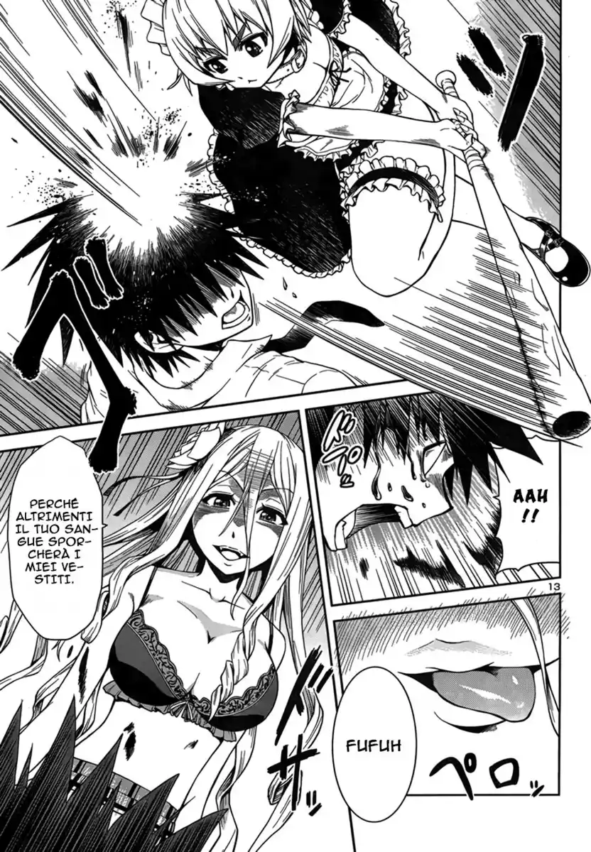 Inbura! - Bishoujo Kyuuketsuki no Hazukashii Himitsu Capitolo 05 page 14