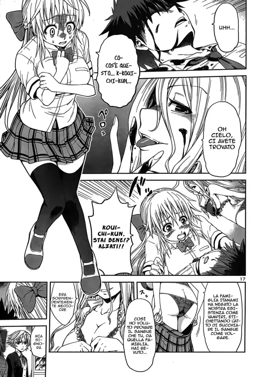 Inbura! - Bishoujo Kyuuketsuki no Hazukashii Himitsu Capitolo 05 page 18