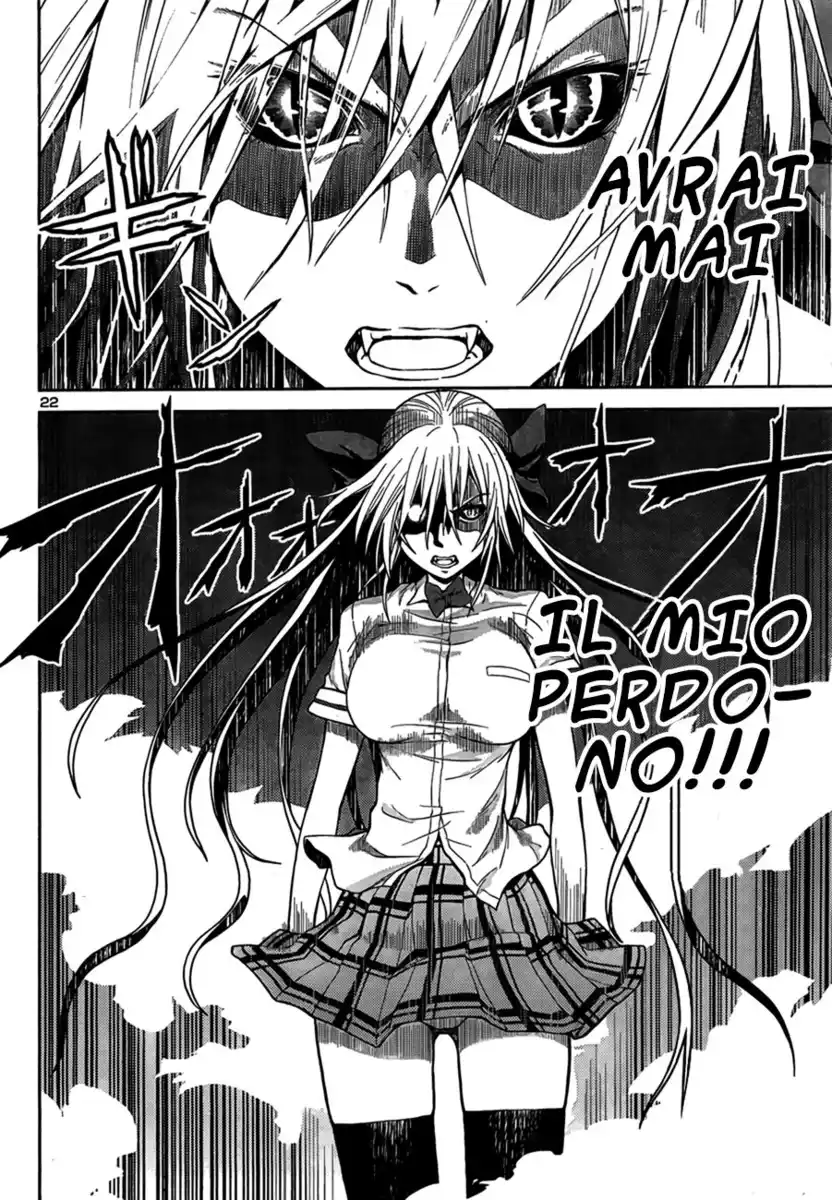 Inbura! - Bishoujo Kyuuketsuki no Hazukashii Himitsu Capitolo 05 page 23