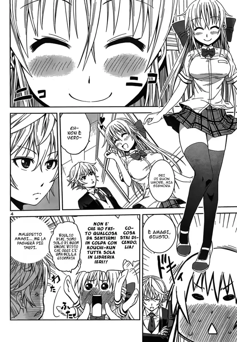 Inbura! - Bishoujo Kyuuketsuki no Hazukashii Himitsu Capitolo 05 page 5